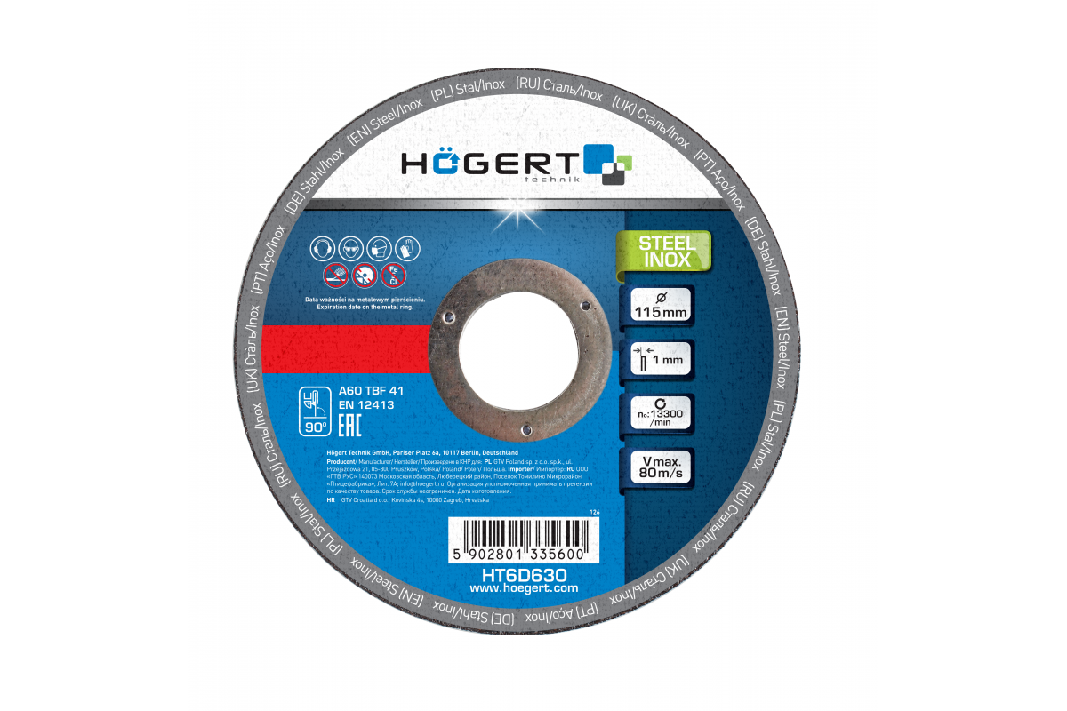 HOEGERT Griešanas diski tēraudam 115 x 1,0 x 22,23 mm HT6D630