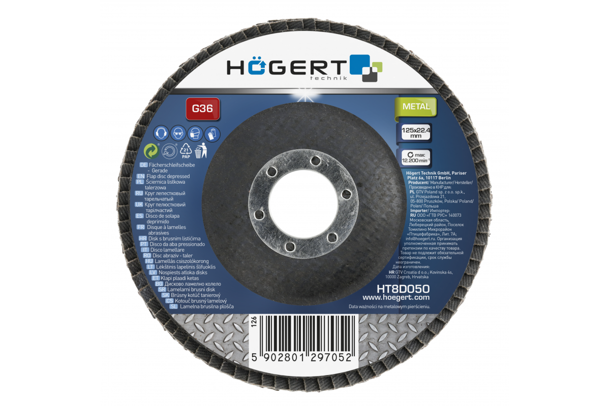 Slīpdisks 125×22,4 G120 HOEGERT HT8D055