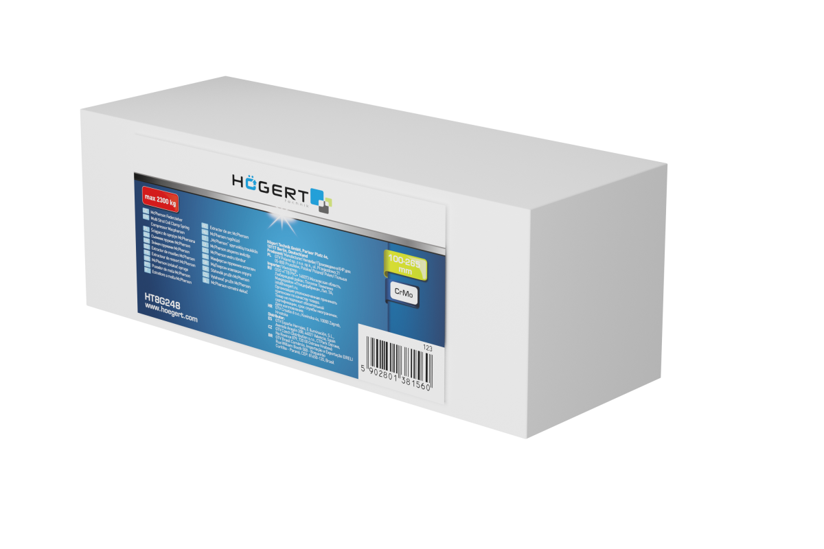 HOEGERT McPherson atsperu noņēmējs HT8G248