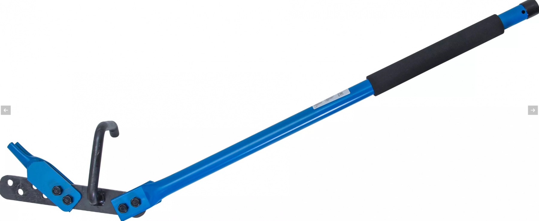 Balstiekārtas svira, regulējama, 3 pozīciju (3521) - Image 2