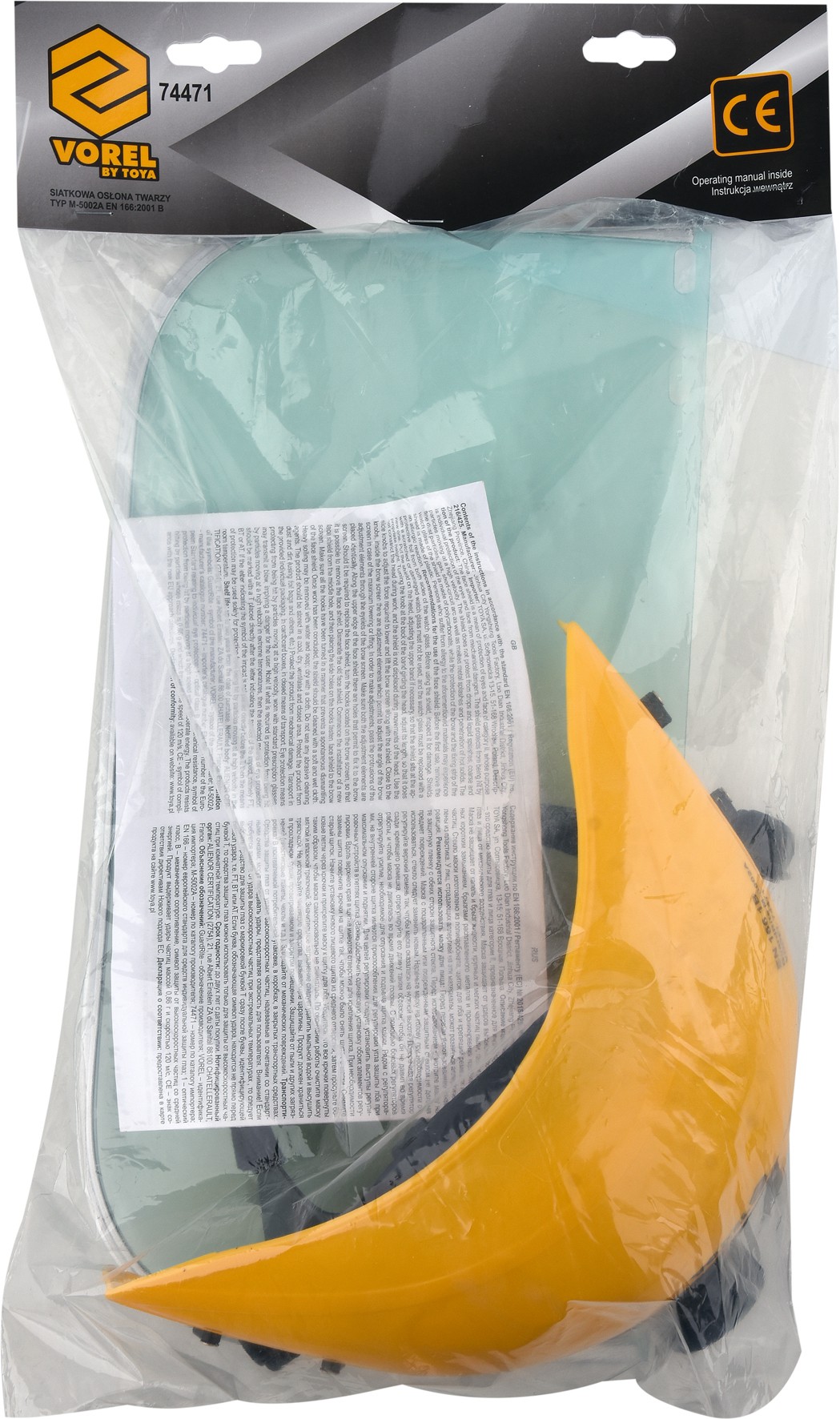 Sejas stikla vairogs (74471) - Image 3