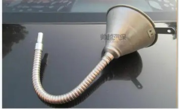 Metāla piltuve ar noņemamu elastīgu cauruli (MF350) - Image 9