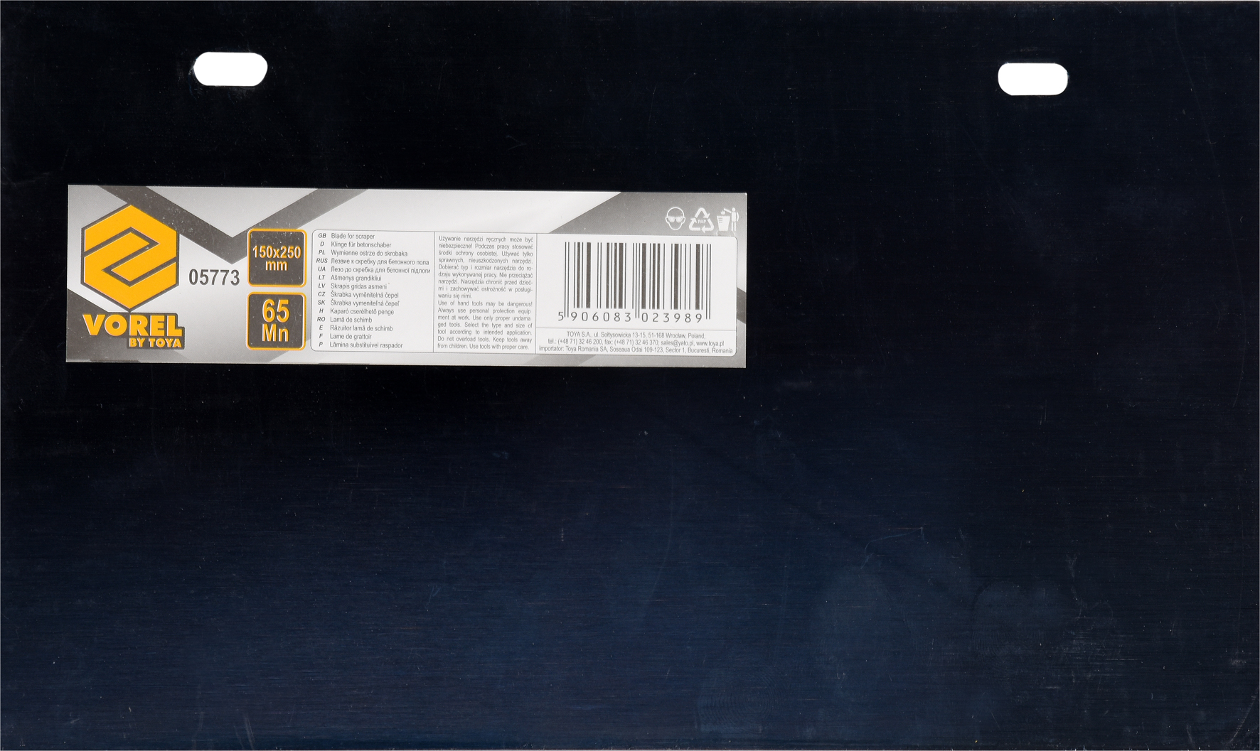 Betona skrāpēšanas asmens | L-250 x 150 mm (05773)