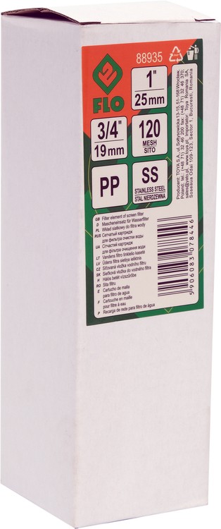 Rezerves kasetne Y tipa ūdens filtram | 3/4" un 1" (88935) - Image 5