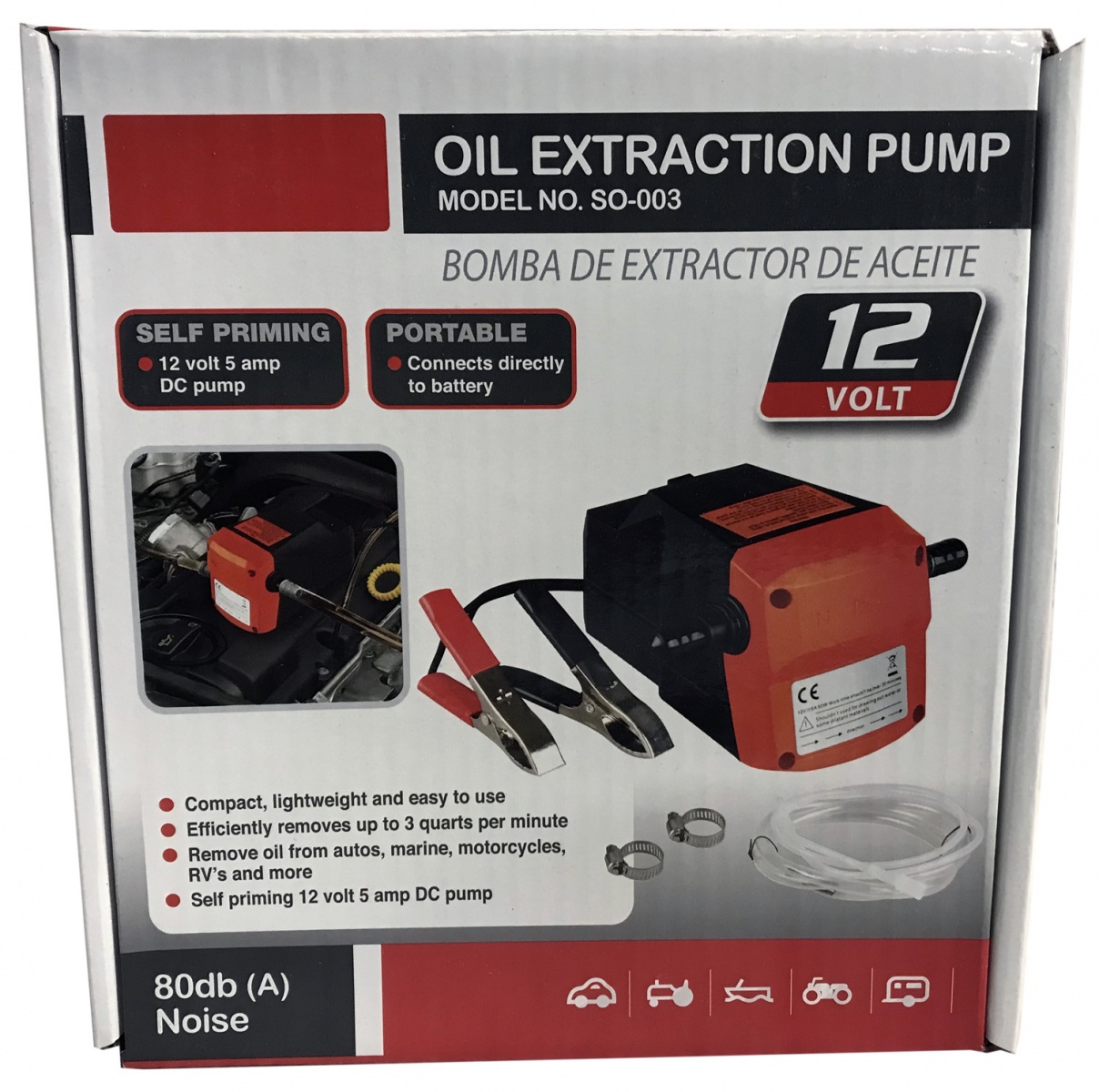 12V eļļas iesūkšanas sūknis (EP12C) - Image 17