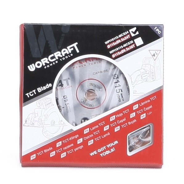 Li-ion akumulatora ripzāģis CMCS-S20LiB asmens 9.5 x 115 mm 24T (rezerves daļa)