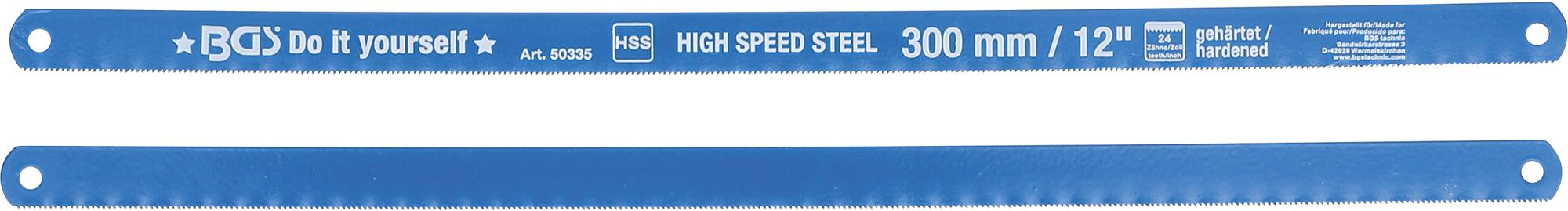 Asmeņi metālam | HSS | 13 x 300 mm | 2 gab. (50335) - Image 4