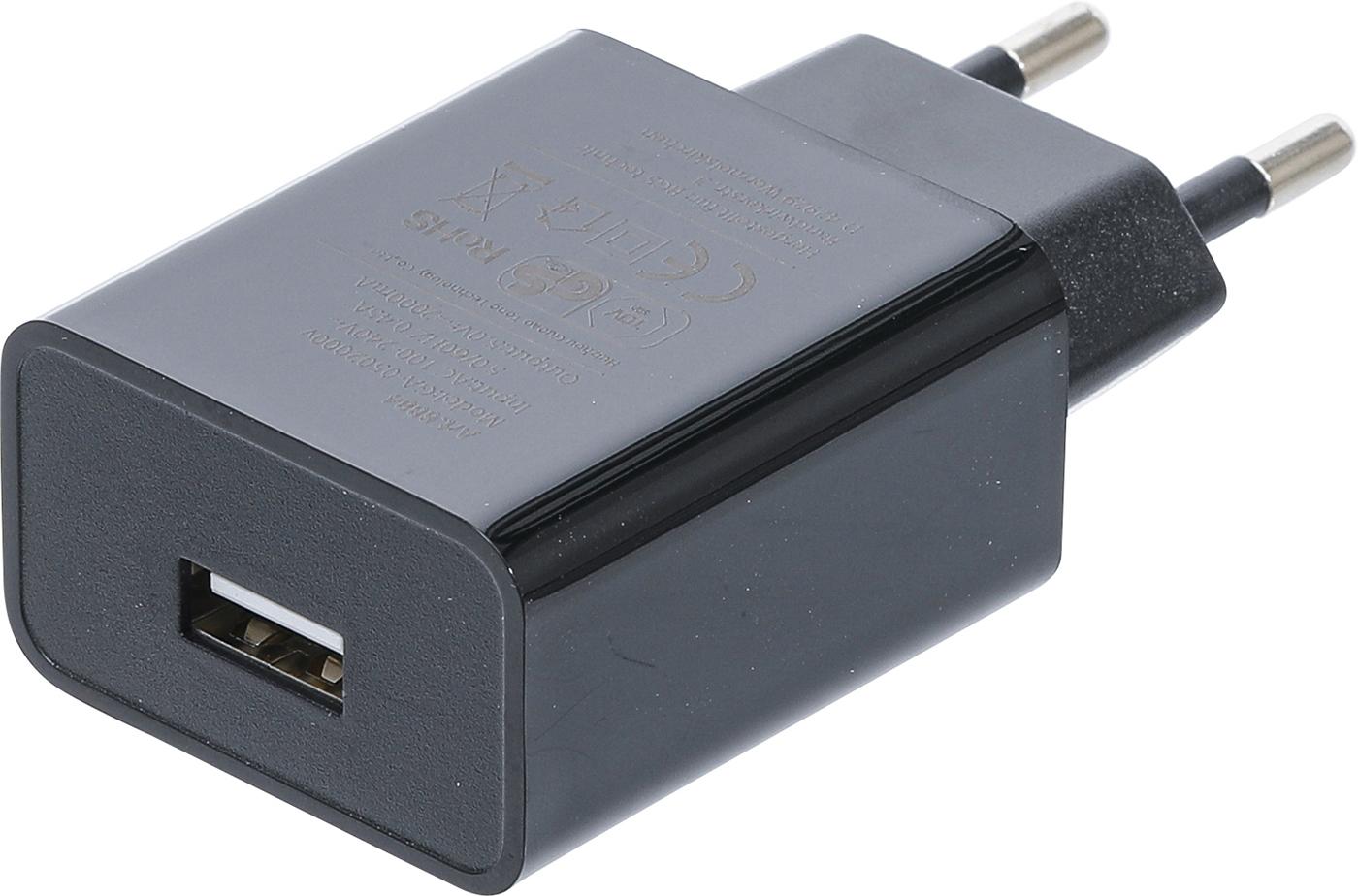 Universāls USB lādētājs | 2 A (6884)
