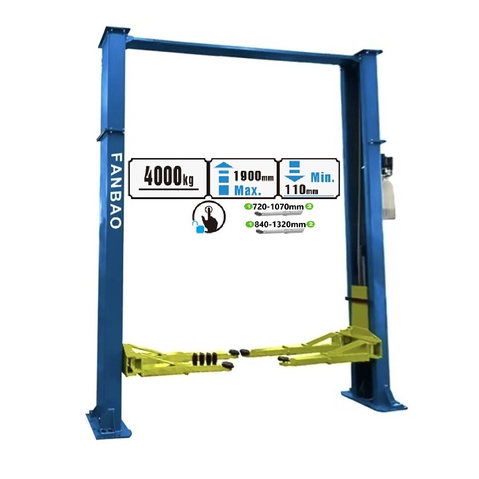 Divu stabu pacēlājs ar elektromagnētisko atbrīvošanu 4.0t, 380V H4533mm